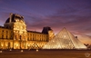 Париж през септември с посещение на замъците Лоара | В чужбина  - София-град - image 1