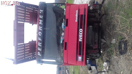 Камион Ивеко 190е38 | Камиони | Кюстендил