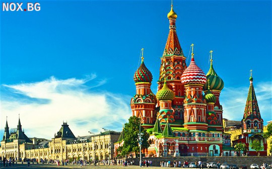 Опознай Русия - Санкт Петербург и Москва | В чужбина | София-град