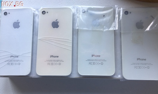 Продавам 4 броя бели задни панели за iPhone 4 - 12 лева | Други | София-град