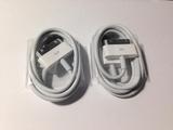 Sell: 30 пинов кабел за iPhone, iPad, iPod - оригинал 20 лв-Кабели