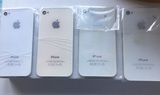 Продавам 4 броя бели задни панели за iPhone 4 - 12 лева-Други