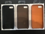Продавам кейсове за iPhone 7 - няколко цвята - виж! | Калъфи  - София-град - image 1
