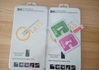 Стъклени протектори за дисплей за iPhone 6 plus и 6s plus. | Други  - София-град - image 1