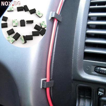 Скоби за USB кабел за кола самозалепващи клипси | Части и Аксесоари | Добрич