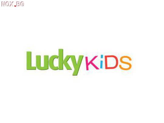 Детски езиков лагер LuckyKids | Курсове | Благоевград