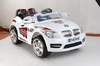 Бяла акумулаторна кола BMW R - 12V | Играчки и Хоби  - София-град - image 0