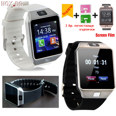 Смарт часовник телефон с камера DZ09 Smart Watch със Сим карта | Мъжки Часовници | Добрич