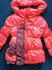 Ново Детско зимно шушляково яке с качулка гугла за момиче | Детски Дрехи  - Добрич - image 3