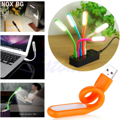 Мини USB лампа за лаптоп таблет преносима нощна LED лампа | Чанти за IT Продукти | Добрич