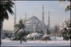 Нова година в Истанбул - ПОТВЪРДЕНА (от Варна и Добрич) | В чужбина  - Варна - image 0
