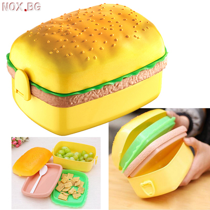 Детска кутия за храна с форма на хамбургер с 3 прегради | Аксесоари | Добрич