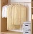 Калъф за съхранение на дрехи при пътуване или в гардероба | Дом и Градина  - Добрич - image 3