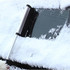 Стъргалка за лед с четка за почистване на сняг телескопична | Части и Аксесоари  - Добрич - image 1