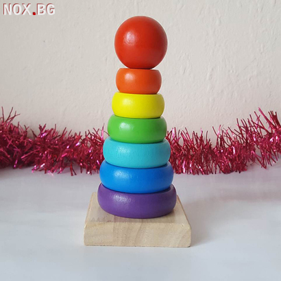 Занимателна играчка дървена пирамида с цветни рингове Монтесори | Детски Играчки | Добрич