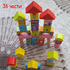 Дървени блокчета Монтесори пъзел цветни строителни кубчета | Детски Играчки  - Добрич - image 0