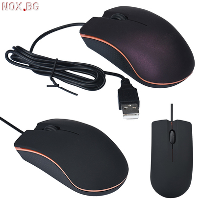 Компютърна оптична мишка USB мишка за лаптоп компютър | Мишки | Добрич