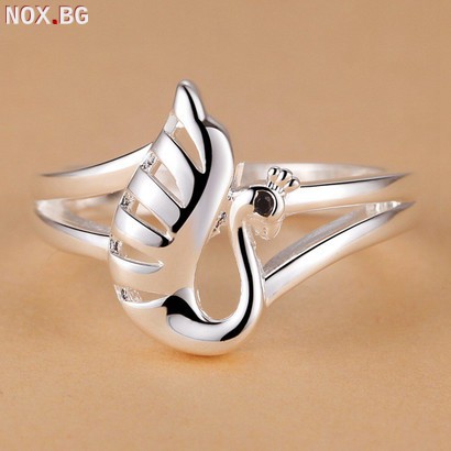 Дамски пръстен Лебед сребърно покритие 925 | Пръстени | Добрич