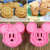 Мини и Мики Маус Форми за сладки, курабийки и детски бисквити | Дом и Градина  - Добрич - image 0