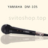 Професионален студиен вокален жичен микрофон YAMAHA DM-105 | Микрофони  - Добрич - image 5