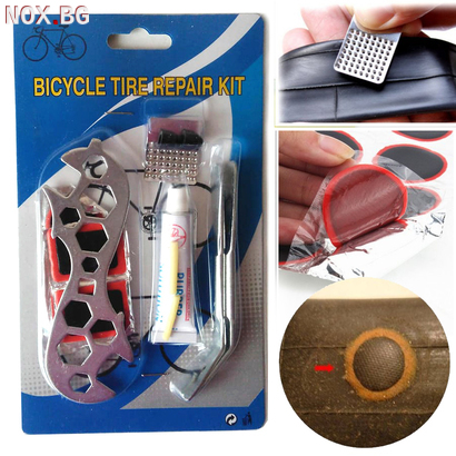 SOS комплект инструменти за ремонт на велосипед | Играчки и Хоби | Добрич