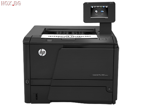 Лазерен принтер HP Pro 400 M401dn | Принтери | София-град