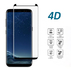 4D стъклен протектор закалено стъкло за Samsung Galaxy S8 | Калъфи  - Добрич - image 0