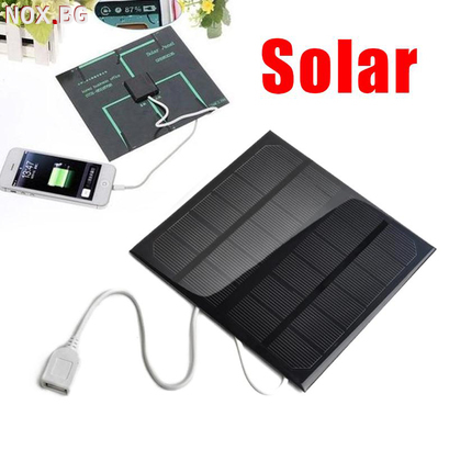 USB соларен панел за зареждане соларно зарядно за телефони | Батерии | Добрич