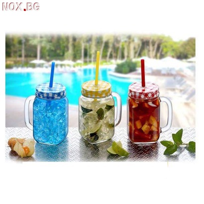 Стъклени буркани коктейл с цветни капачки и сламки | Дом и Градина | Добрич