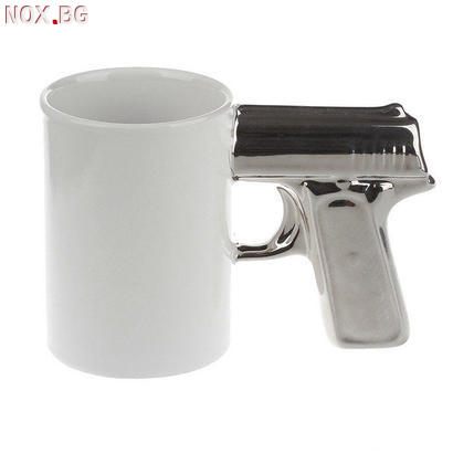 Забавна чаша за чай с дръжка пистолет чаша за подарък за мъж | Дом и Градина | Добрич