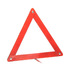 Сгъваем авариен триъгълник за автомобил светлоотразител | Части и Аксесоари  - Добрич - image 1