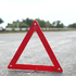 Сгъваем авариен триъгълник за автомобил светлоотразител | Части и Аксесоари  - Добрич - image 2