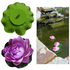 4409 Плаваща изкуствена водна лилия за езерце шадраван декор | Дом и Градина  - Добрич - image 9