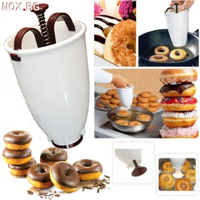 Шприц за понички ръчен уред за правене на понички Donut Make | Дом и Градина | Добрич