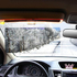 HD Vision Visor сенник визьор за кола за дневно и нощно вижд | Части и Аксесоари  - Добрич - image 7