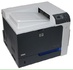 HP CLJ Enterprise CP 4525 Цена: 390.00 лв | Принтери  - Хасково - image 1