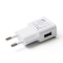 Универсално USB зарядно за контакт USB адаптер за зареждане | Адаптети  - Добрич - image 0