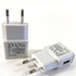 Универсално USB зарядно за контакт USB адаптер за зареждане | Адаптети  - Добрич - image 1