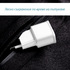 Универсално USB зарядно за контакт USB адаптер за зареждане | Адаптети  - Добрич - image 7