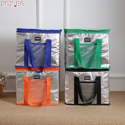 Хладилна чанта за пътуване плаж 8.5L и 26L | Дом и Градина | Добрич