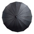 Класически автоматичен чадър за дъжд черен 16 ребра 98см | Други Аксесоари  - Добрич - image 4