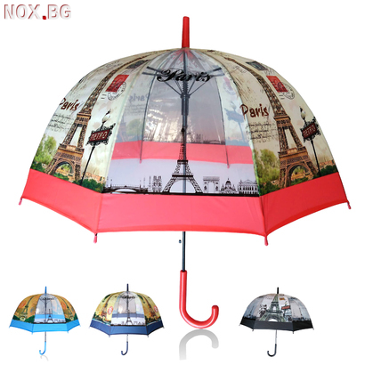 Автоматичен дамски чадър за дъжд стил Paris 8 ребра 80см диа | Други Аксесоари | Добрич