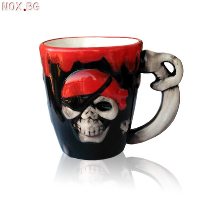 Керамична чаша Пират череп забавна чаша за подарък за Хелоуи | Дом и Градина | Добрич
