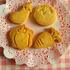 Форми за сладки с бутало и щампа резци за тесто с форма на з | Дом и Градина  - Добрич - image 1