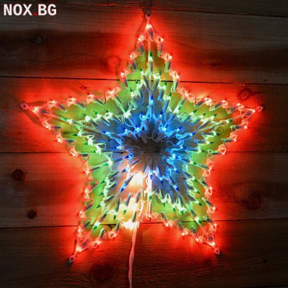Голяма коледна светеща звезда със 120 многоцветни лед лампич | Дом и Градина | Добрич