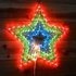 Голяма коледна светеща звезда със 120 многоцветни лед лампич | Дом и Градина  - Добрич - image 0