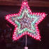Голяма коледна светеща звезда със 120 многоцветни лед лампич | Дом и Градина  - Добрич - image 2