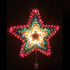 Голяма коледна светеща звезда със 120 многоцветни лед лампич | Дом и Градина  - Добрич - image 12