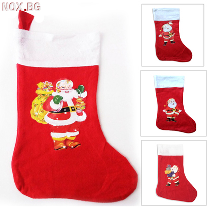 Коледен чорап с картинка Коледен ботуш коледна торба за пода | Дом и Градина | Добрич