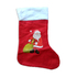 Коледен чорап с картинка Коледен ботуш коледна торба за пода | Дом и Градина  - Добрич - image 6